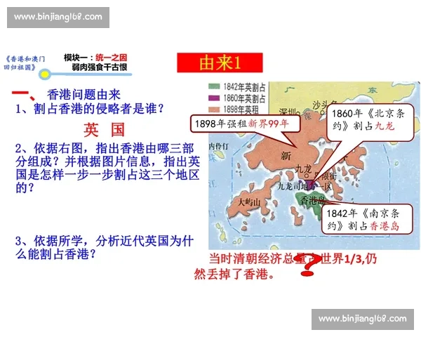 麦德林vs梅加对决全景解析战术风格历史渊源与未来走势深度观察